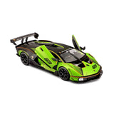 Bburago Lamborghini Essenza SCV12 Modellauto 1:24