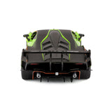 Bburago Lamborghini Essenza SCV12 Modellauto 1:24