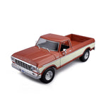 Modellauto Ford F150 Pick-Up creme von 1979 1:18